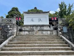 -阳明祠