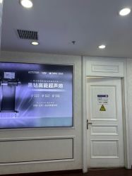 -武汉五洲整形外科医院