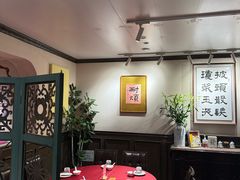 -阿莉餐厅(枣阳路店)