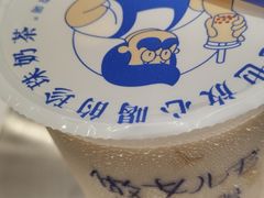 -岁宝Shirble plaza(景田店)