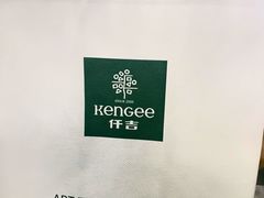 -仟吉KenGee(江南万达店)