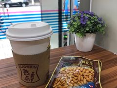 然后。。-罗森便利店(鱼市街店)