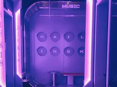-海乐星KTV(航空路店)