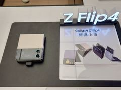 -三星授权体验店(西新街店)