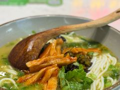 苗家酸笋面-百春原湖南牛肉粉(百联世纪店)