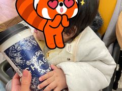 -霸王茶姬(南强街店)