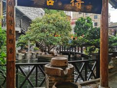 -猪肉婆私房菜(容桂总店)