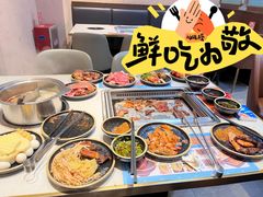 -非烤勿扰韩料自助烤肉(松山湖万科店)