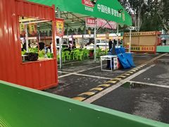 -欧亚汇集(飞跃路店)