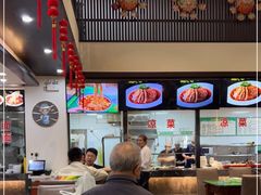大堂-令氏家外家岐山面(火炬路店)