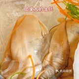 十二年老字号-广州三年蝉联必吃榜的蒸汽火锅