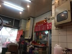 -易记皮肚面(明瓦廊店)