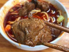 -十八梯眼镜面(五红路店)