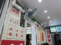 -芝麻糊世家(西华店)