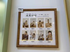 -海马体家庭照相馆(广州正佳广场店)