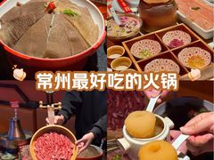 -陈渡桥老火锅(清潭店)