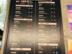 菜单-BE NORMAL CAFE(霞溪路店)