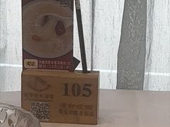 -金华安大酒楼·老牌潮菜·粤式茶点(东方国际店)