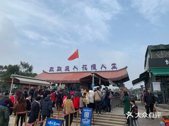 花博汇，11月底去的，人很多，有好多旅游团