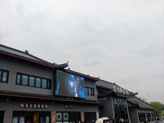 -淄博聊斋城景区