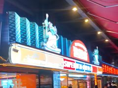 门面-渔香岛美蛙鱼头火锅(威清路店)