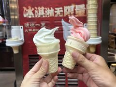 -尚合里潮汕牛肉火锅(海沧店)