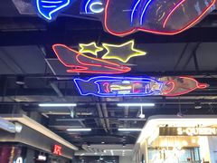 -欧亚汇集(飞跃路店)