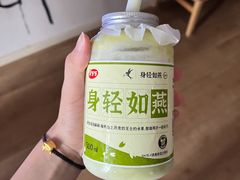 -果呀呀(国金街店)