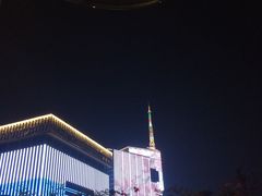 -杭州文化广播电视集团