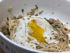 -御面斋精品面馆