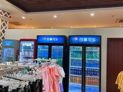 -上海玛雅海滩水公园