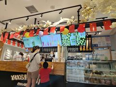 -雅克雅思(中央商场店)