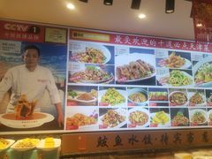 -渔家风味·鲅鱼水饺·央视展播·海鲜天津菜(开发区店)