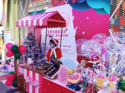 点击看大图 -宝燕乐园(闵行旗舰店)