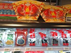 -盒马鲜生(杭州运河上街店)