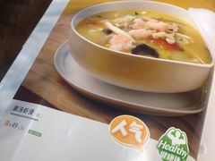 -眉州东坡·熊猫主题餐厅(枫蓝店)