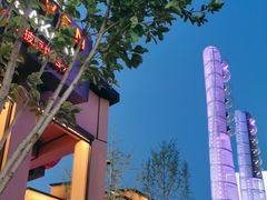 -城市大道红炉披萨烘焙坊