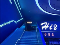 -海德温泉生活馆(朝阳大悦城店)