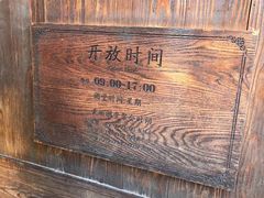 -美丽洲堂