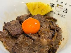 -Ramen满吉·豚骨拉面(丽园路店)