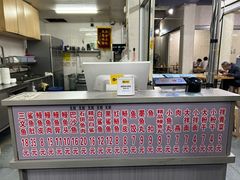 菜单-江南红鱼汤(洋中花园店)