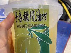 -雾鲜(KKMALL店)