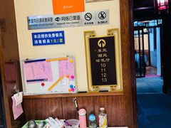 -双东酒店(东关街店)