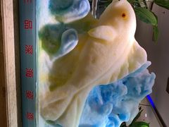 -怡乡王品海鲜姿造自助体验餐厅(大岛商业广场店)