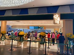 门面-泸溪河桃酥(欧尚店)