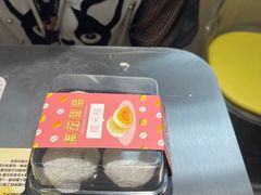 -满记甜品(苏州中心店)