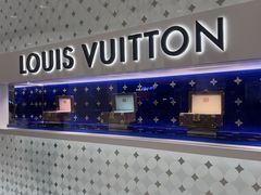 -LV路易威登(国际广场店)