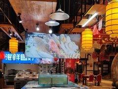 -和源祥·日照菜扛把子(万平口一店)