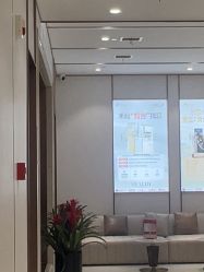 -禾丽康美医疗美容医院