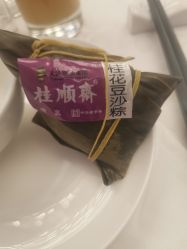 -万丽天津宾馆宴会厅